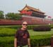 7c Tiananmen, Pekin'07